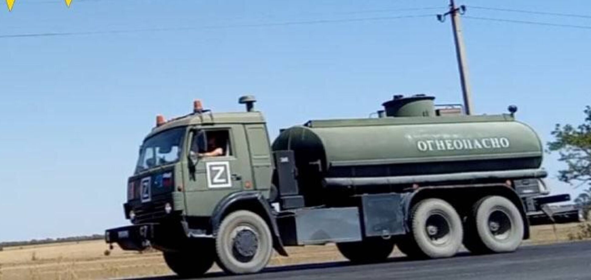 Оккупанты активно меняют места дислокации логистических пунктов в Крыму: в 'Атеш' объяснили, что происходит. Фото и видео