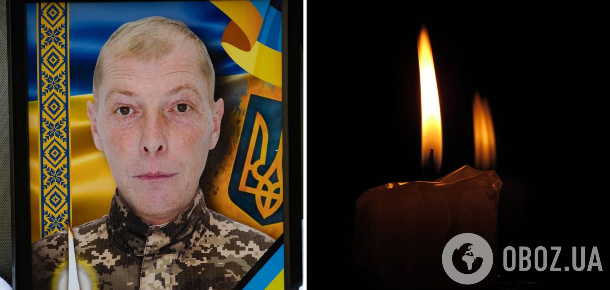 Загинув на День Незалежності: в Ужгороді провели в останню путь воїна Сергія Стрижака. Фото