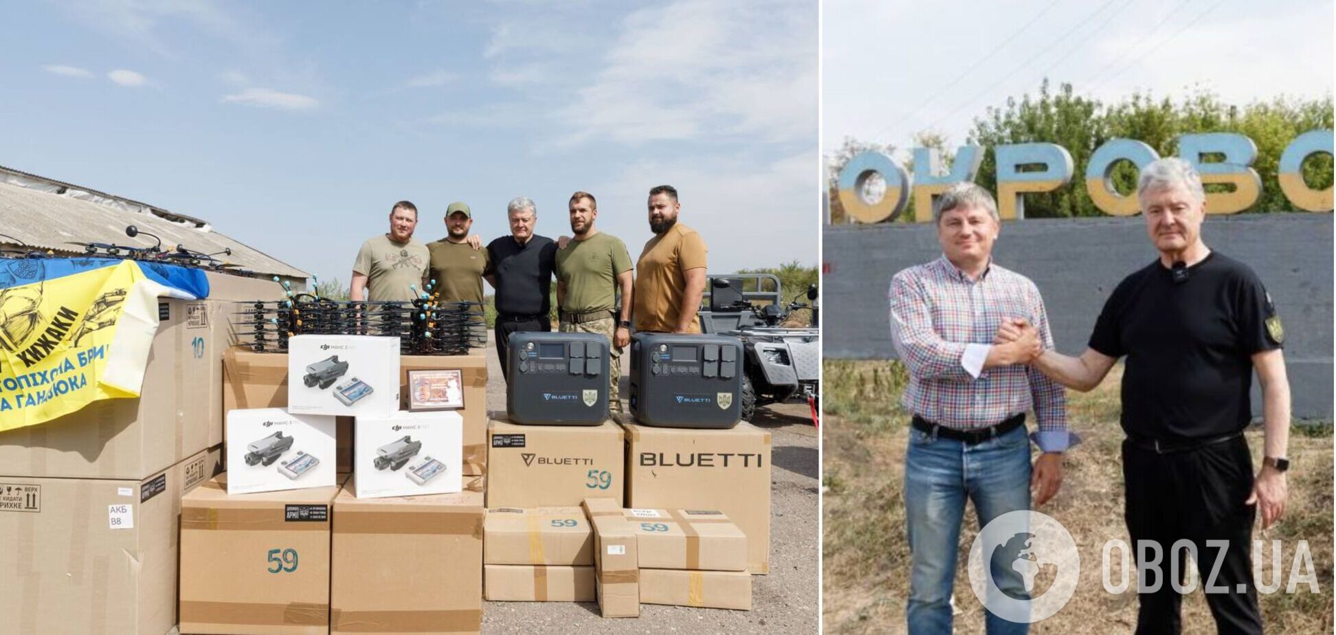 Надо сконцентрировать все усилия: Порошенко призвал передать средства военного сбора и НДФЛ на нужды армии