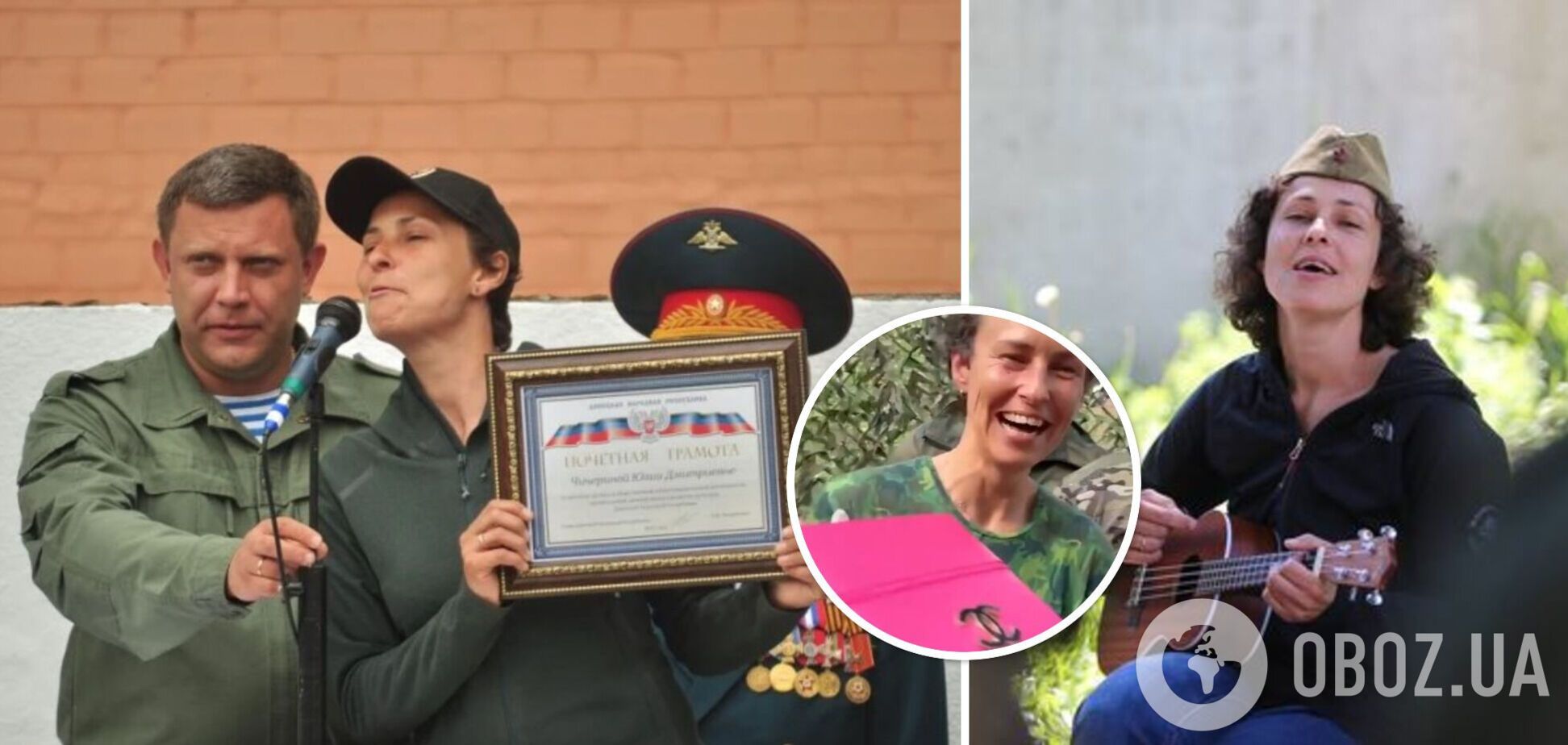 Чичерина похвасталась украденной в Украине 'сумкой Chanel' и получила достойный ответ