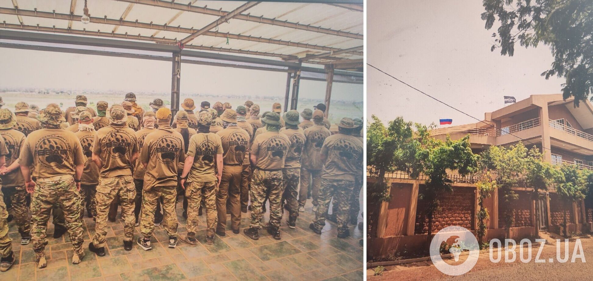 Найманці російської бригади 'Медвєдь' залишають Буркіна-Фасо через наступ ЗСУ на Курщині – Le Monde