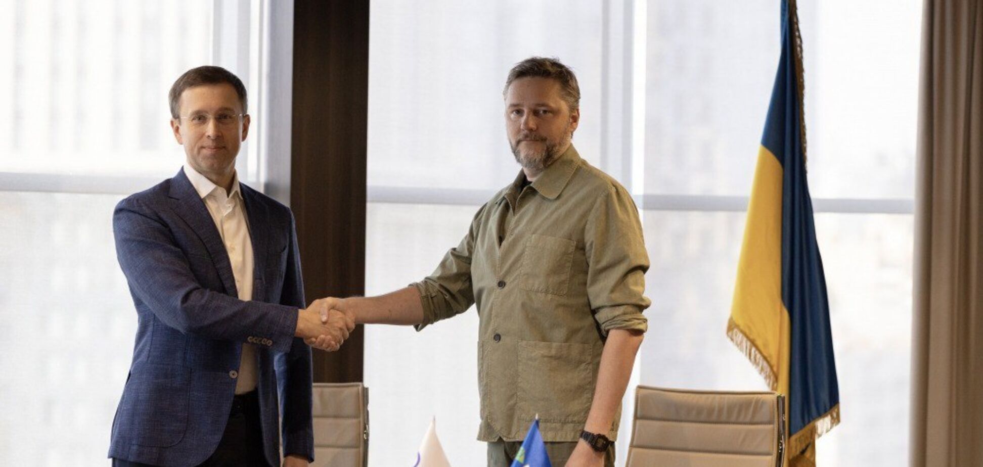 'Укрнафта' залучила 4 млрд грн для реалізації інвестпроєктів