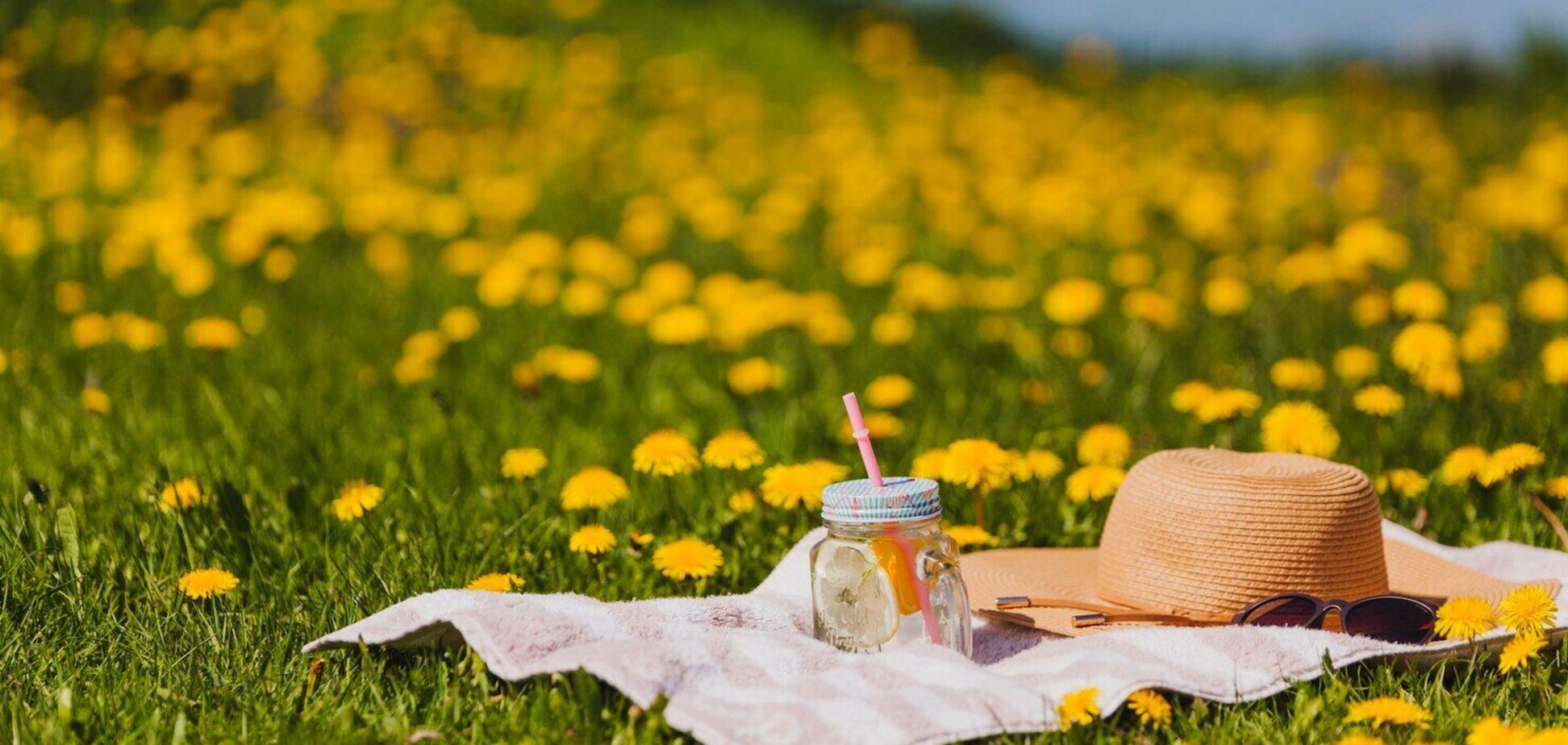 Прогноз погоди