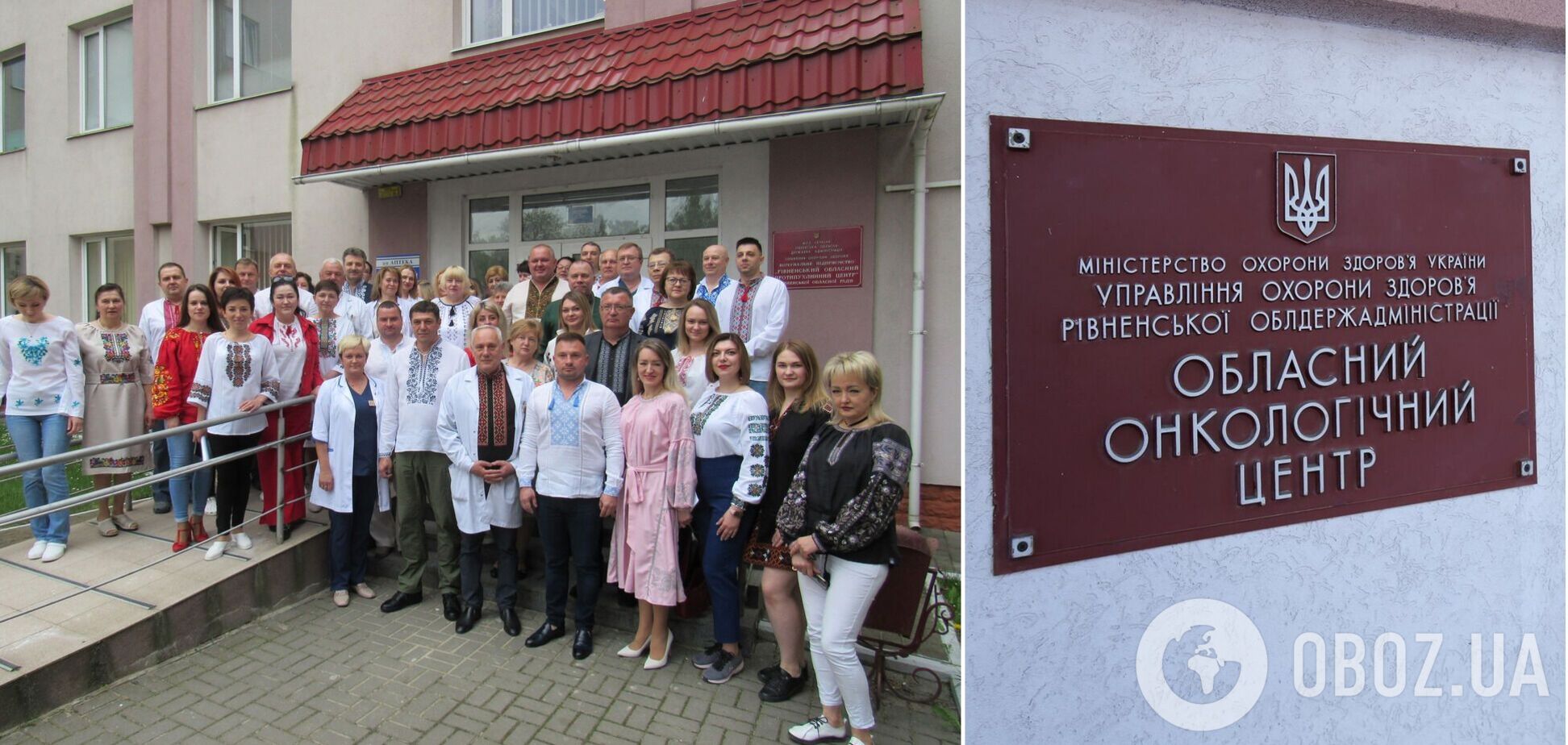 'Уровень интеллекта – ниже плинтуса': в Ровно врачи-онкологи танцевали на столах в противоопухолевом центре, в ОВА назвали развлечения 'недостойными'. Видео