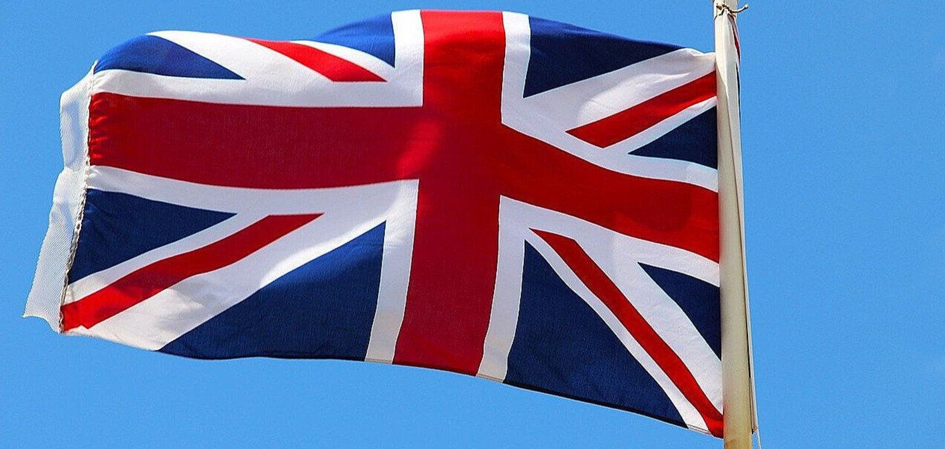 'Треба усунути джерело загрози': Британія в ООН підтримала українські удари по території РФ