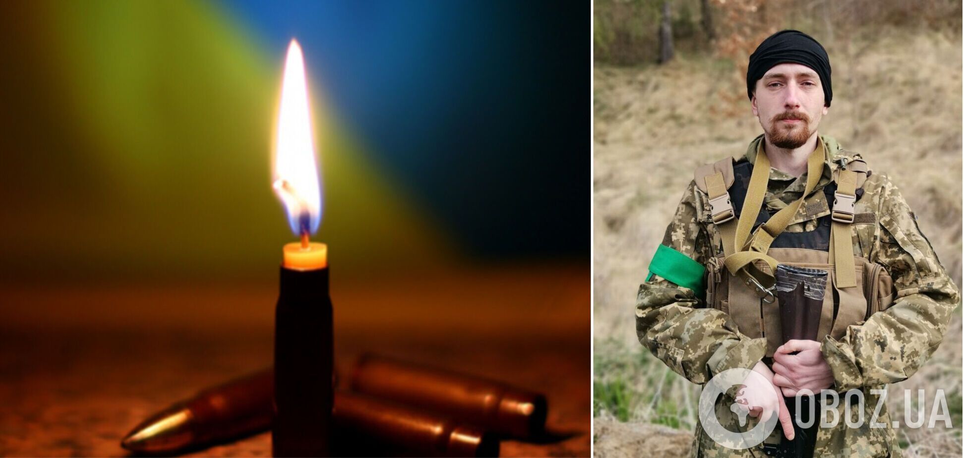 'Єдиний син у матері': у боях на Курщині загинув аспірант з Ужгорода. Фото