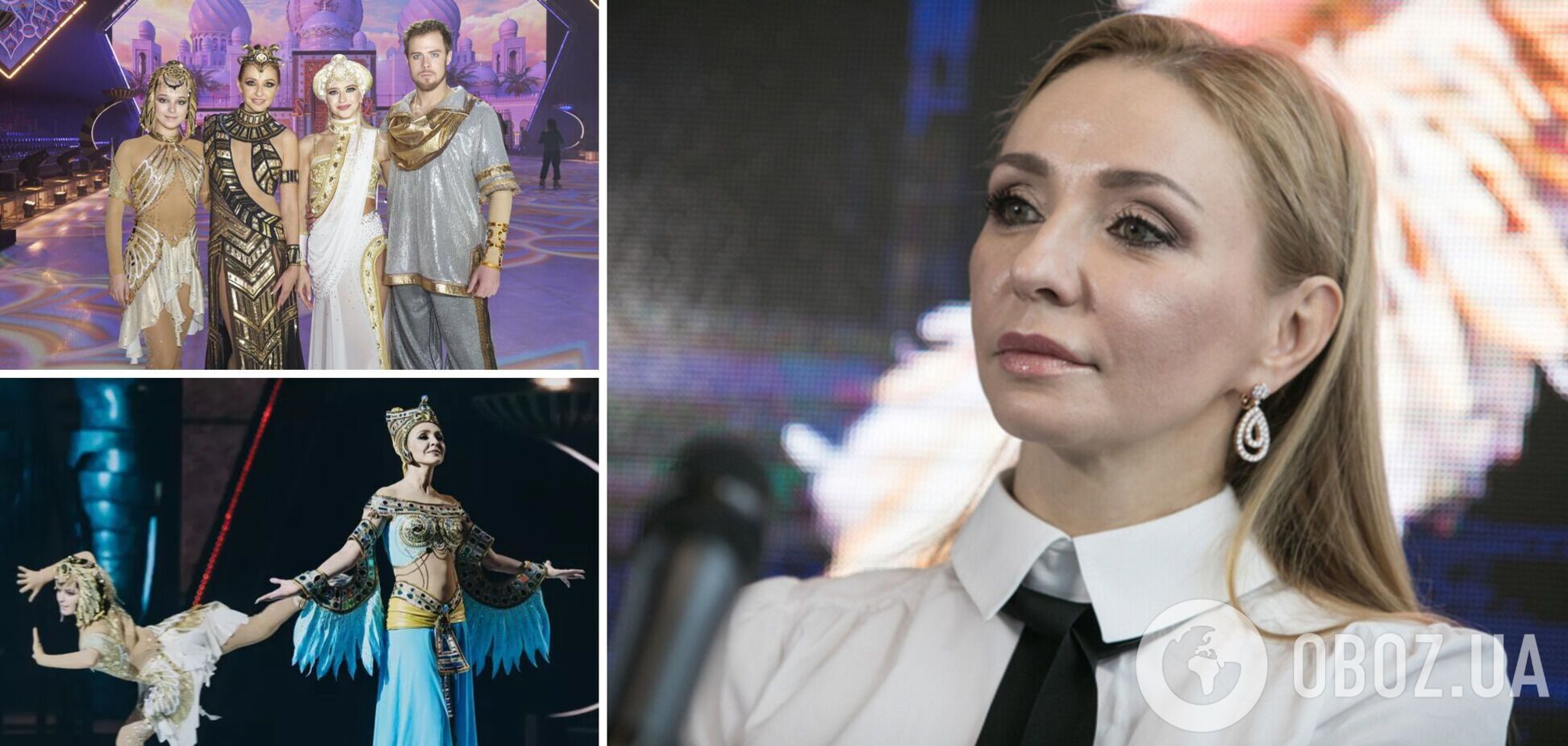 Жену Пескова высмеяли за "событие международного масштаба"