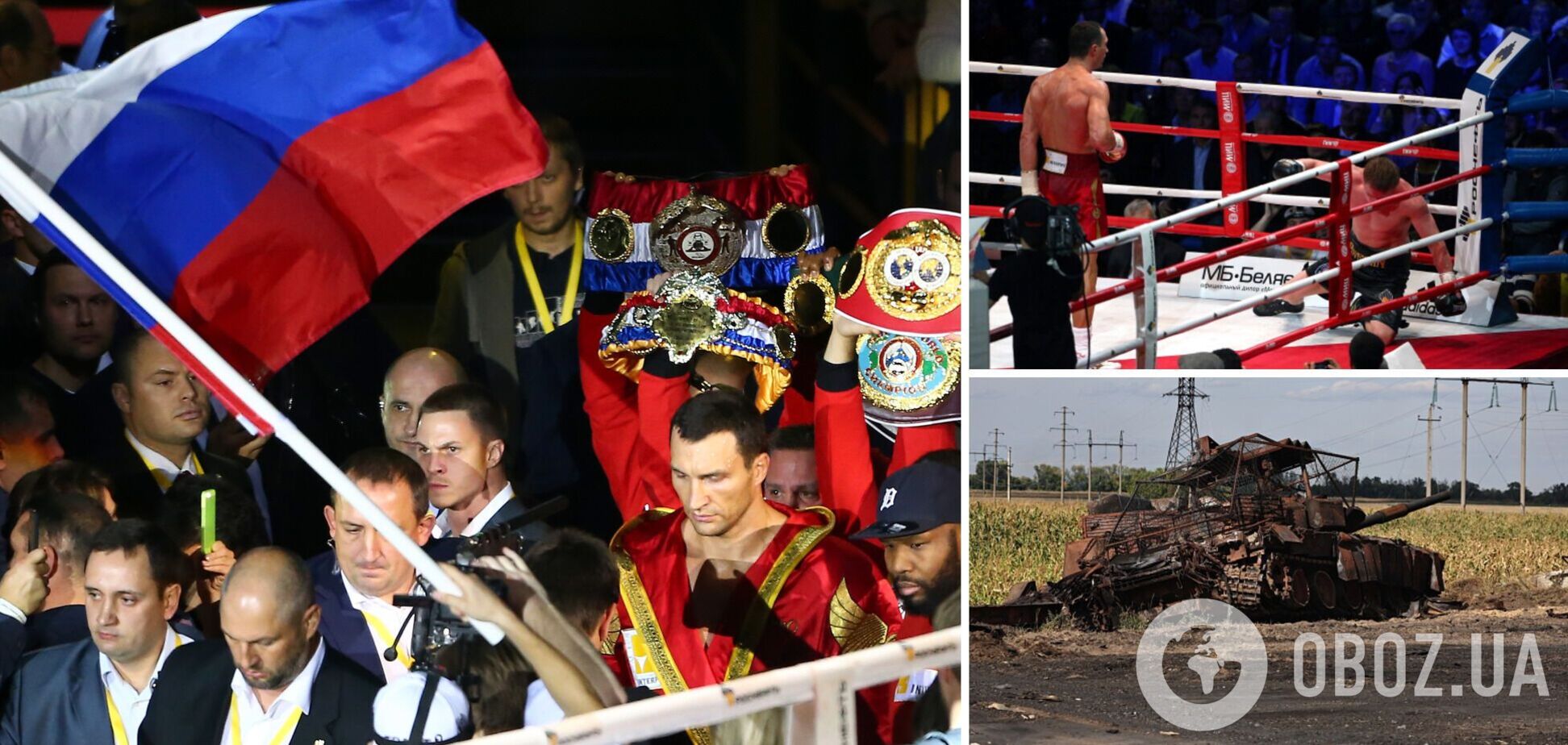 'Доставляє особисто'. Путіну похвалилися, чим займається жертва Кличка у Курську