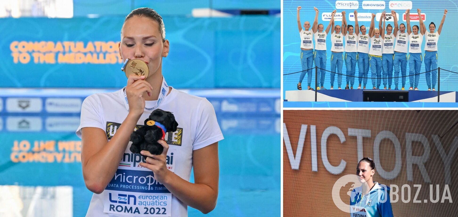 Українська чемпіонка світу та призерка Олімпіади несподівано завершила кар'єру у 22 роки