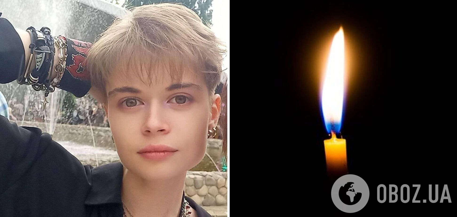 Обстрел врагом Харькова убил 18-летнюю художницу