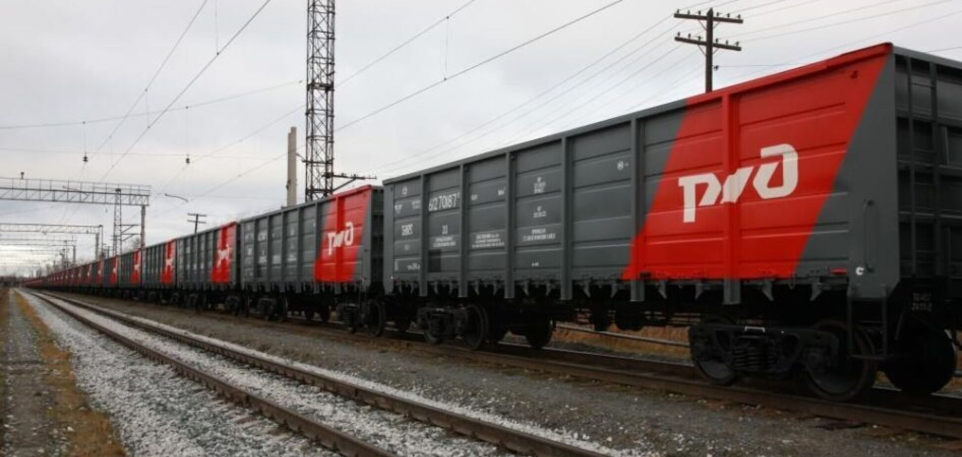 Оккупанты тайком запустили железную дорогу из Ростова в Мариуполь: это может повлиять на логистику на фронте