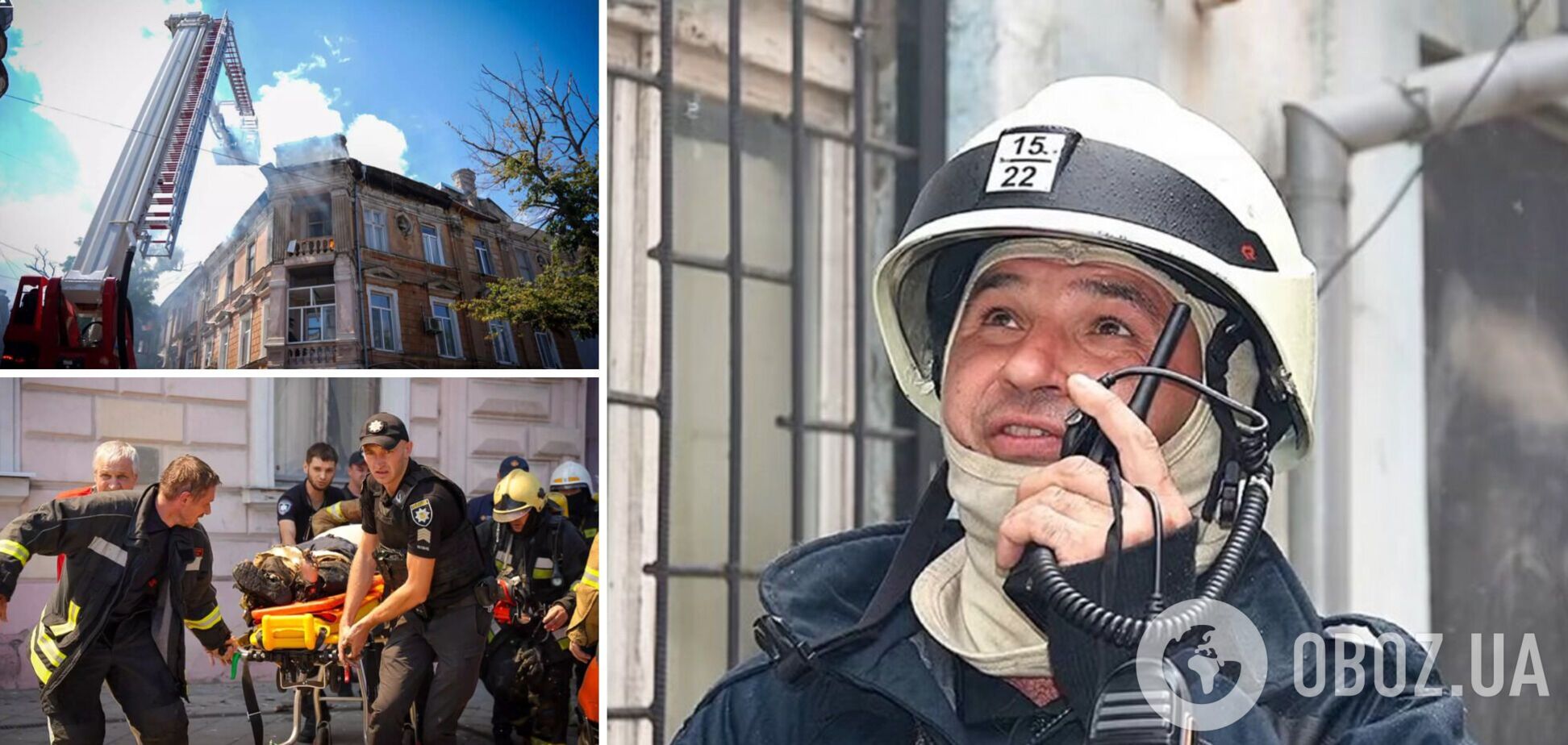 Умер 47-летний спасатель, пострадавший во время тушения пожара в центре Одессы. Фото