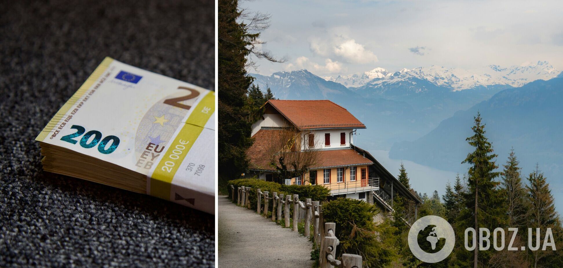 Три міста України потрапили в рейтинг найдорожчих в Європі. Фото