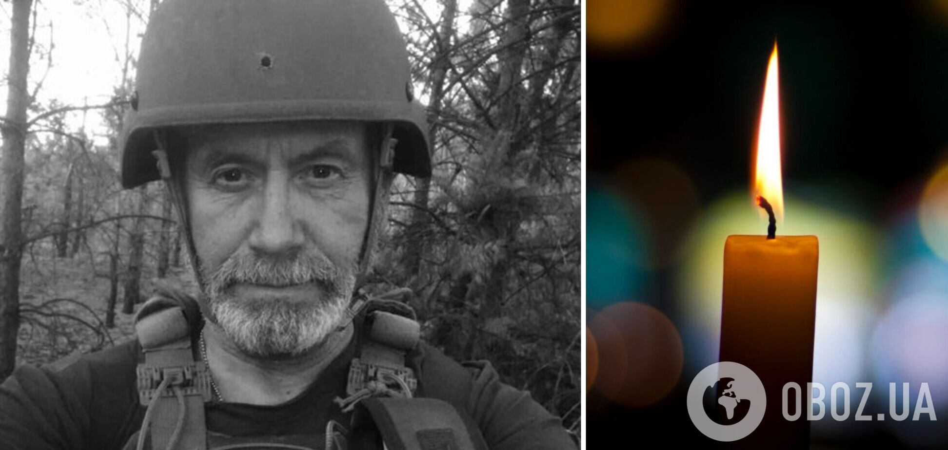 В октябре ему было бы 60 лет: на войне погиб бывший депутат горсовета Черновцов Дмитрий Сирман