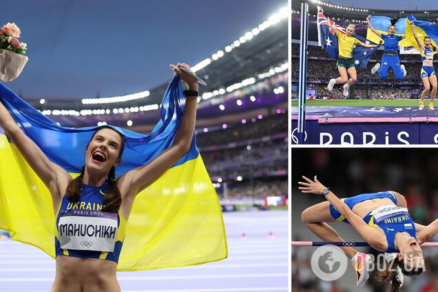 В України три медалі за день: Магучіх взяла 'золото' Олімпіади-2024. У легкій атлетиці – ще дві 'бронзи'