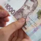 Иллюстрация - выплаты, деньги в Украине