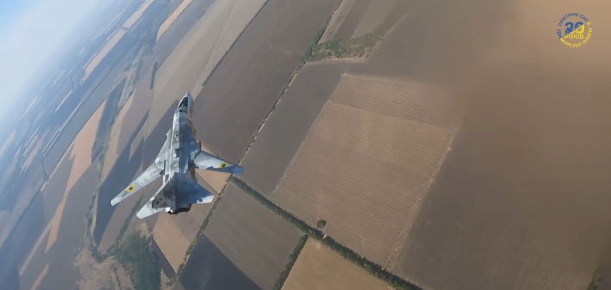 Повітряні сили ЗСУ вперше показали на відео запуск ракет Storm Shadow по цілях у Криму