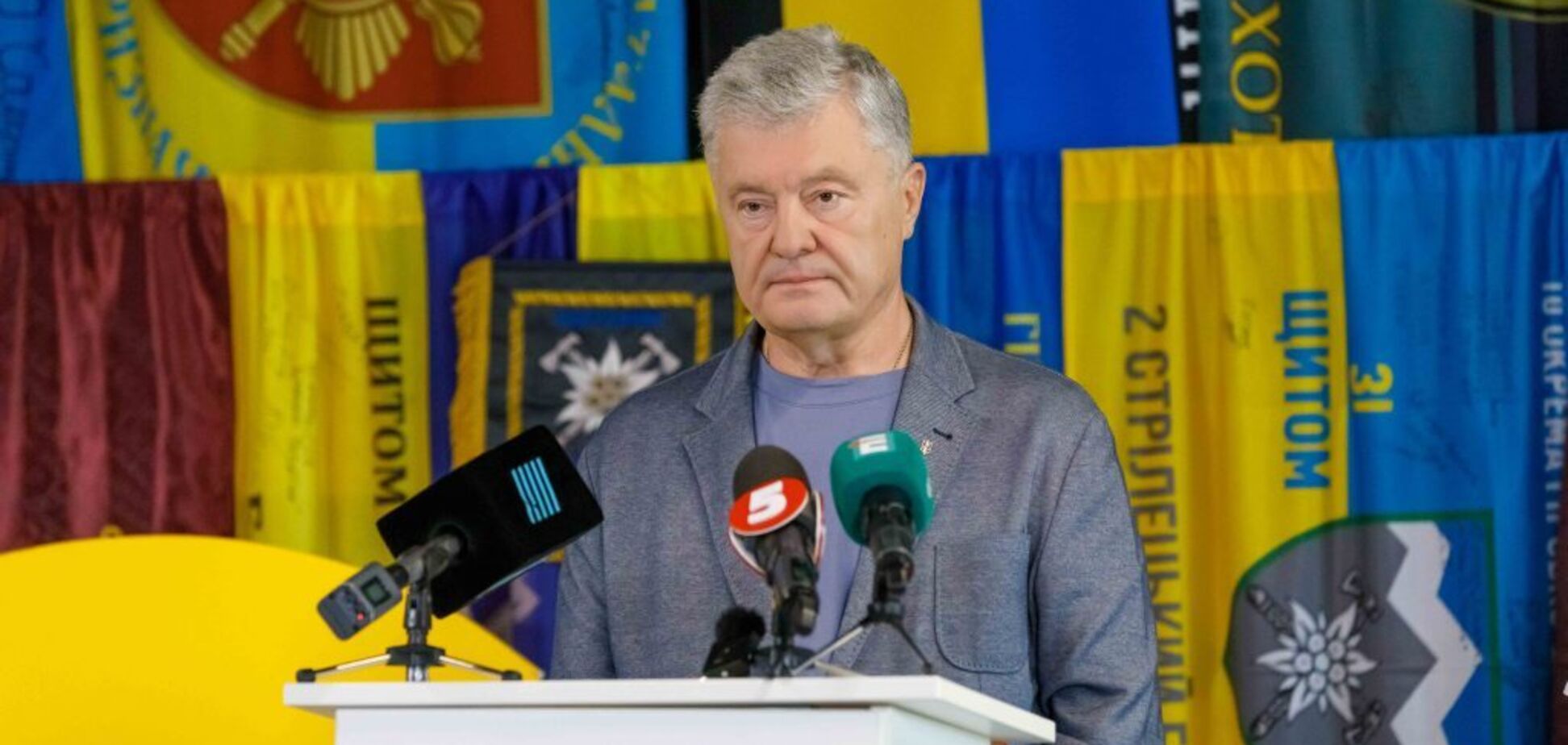 Закрити питання російської церкви: Порошенко закликав ВР достроково повернутися з відпустки