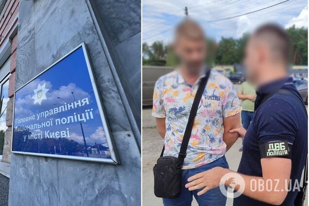 Злоумышленника задержали с поличным