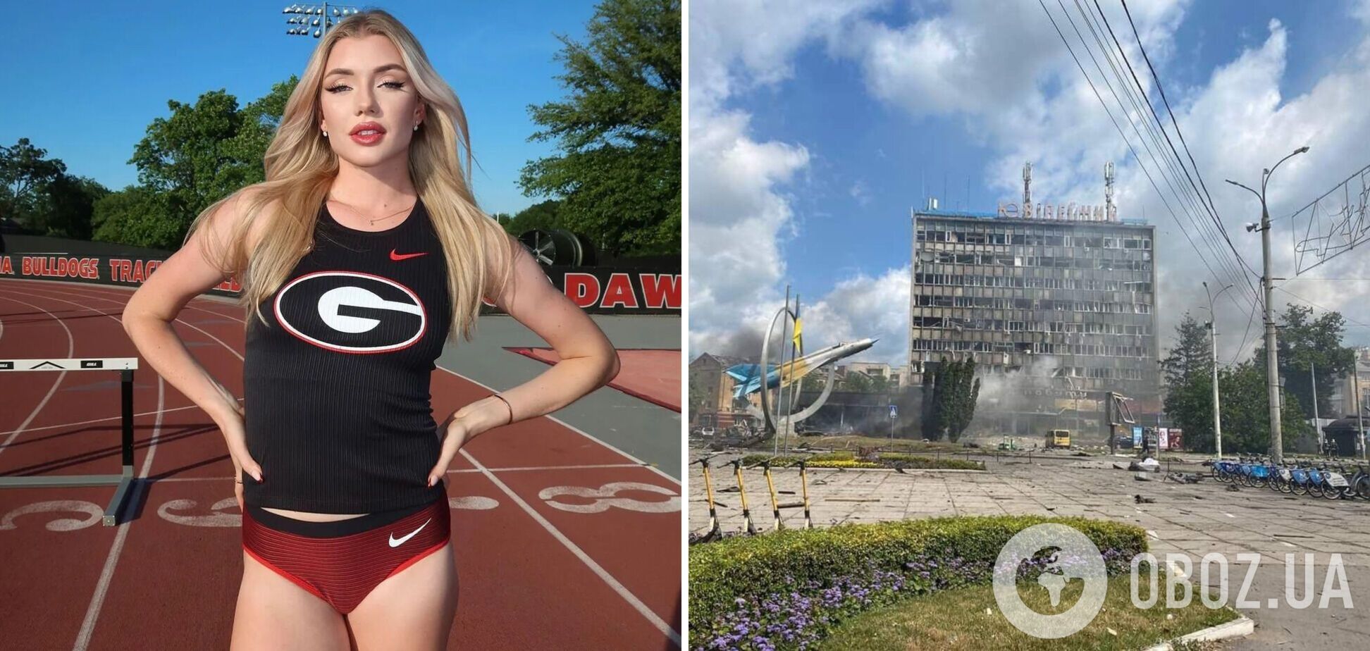 "Раздражает. Не можем насладиться": соперница Магучих из России пожаловалась на тему войны в Украине