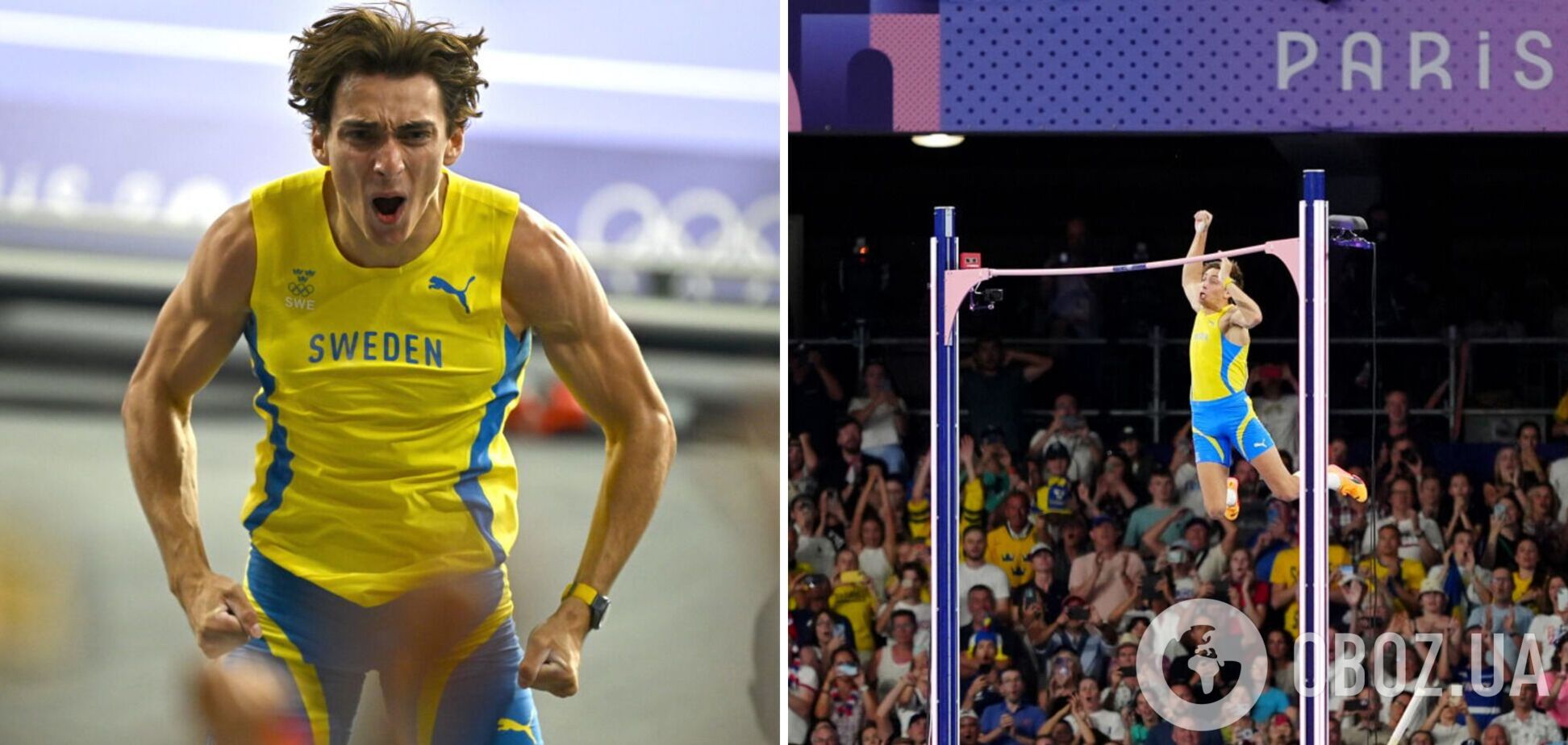 'Новий Бубка', побивши два рекорди, виграв Олімпіаду-2024. Відео