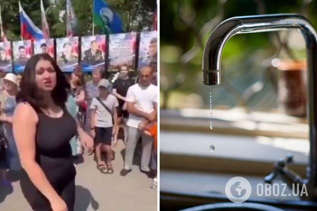 'За что погибли наши ребята?' Жители российского Лысогорска устроили 'бунт' и обратились к Путину из-за отсутствия воды. Видео