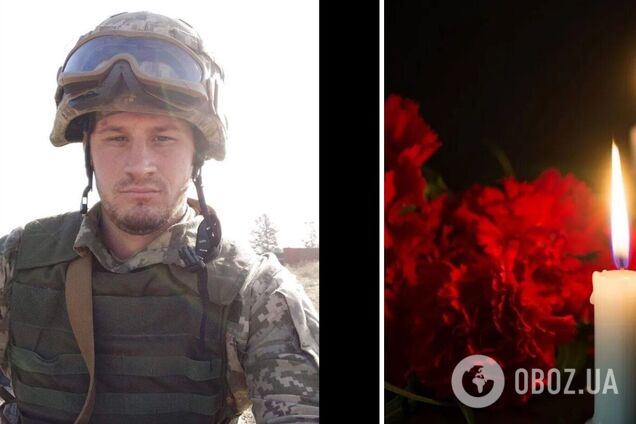 Без батька залишився дев’ятирічний син: у боях за Україну загинув захисник із Кривого Рогу. Фото