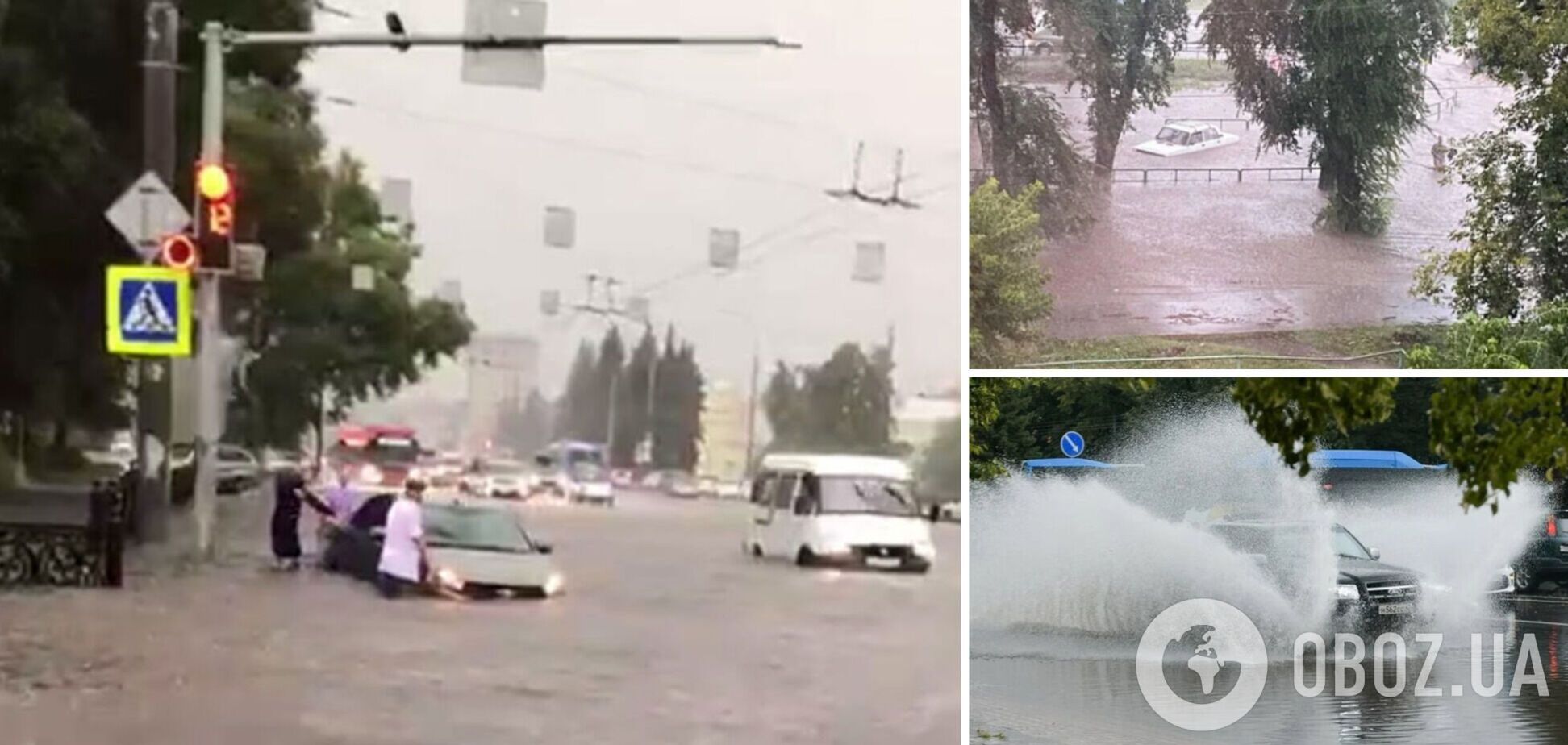 Новокузнецк после ливня