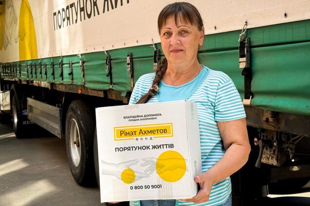 Переселенці з Бахмутської громади у Харкові отримали допомогу від Фонду Ріната Ахметова