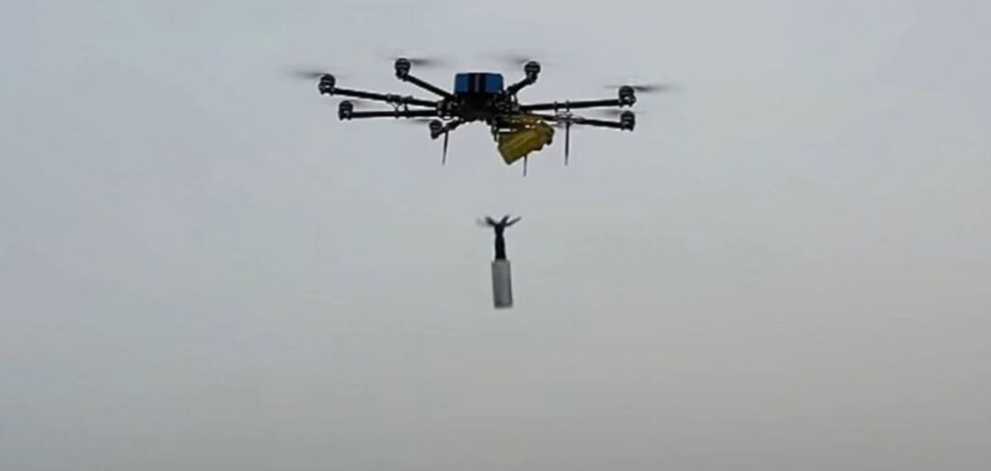 Сброс боеприпаса из дрона