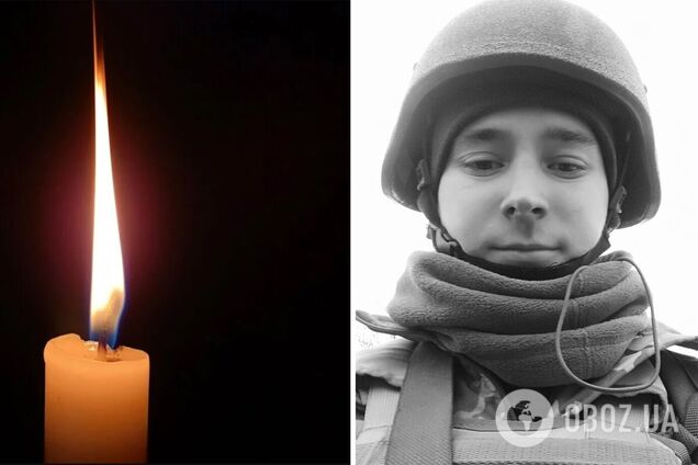 Життя захисника України обірвалось 13 червня 2023 року