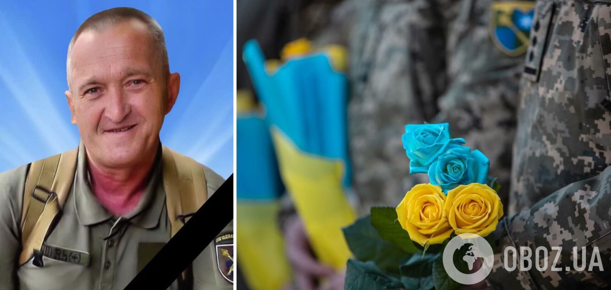 'Мечтал о мире в Украине': на Полтавщине попрощались с воином, погибшим в боях на Донетчине. Фото