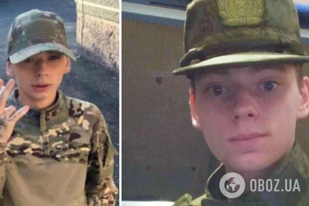 В сети высмеяли 154-сантиметрового оккупанта с позывным 'Амбал', который ушел на войну в 18 лет и пропал без вести в Украине