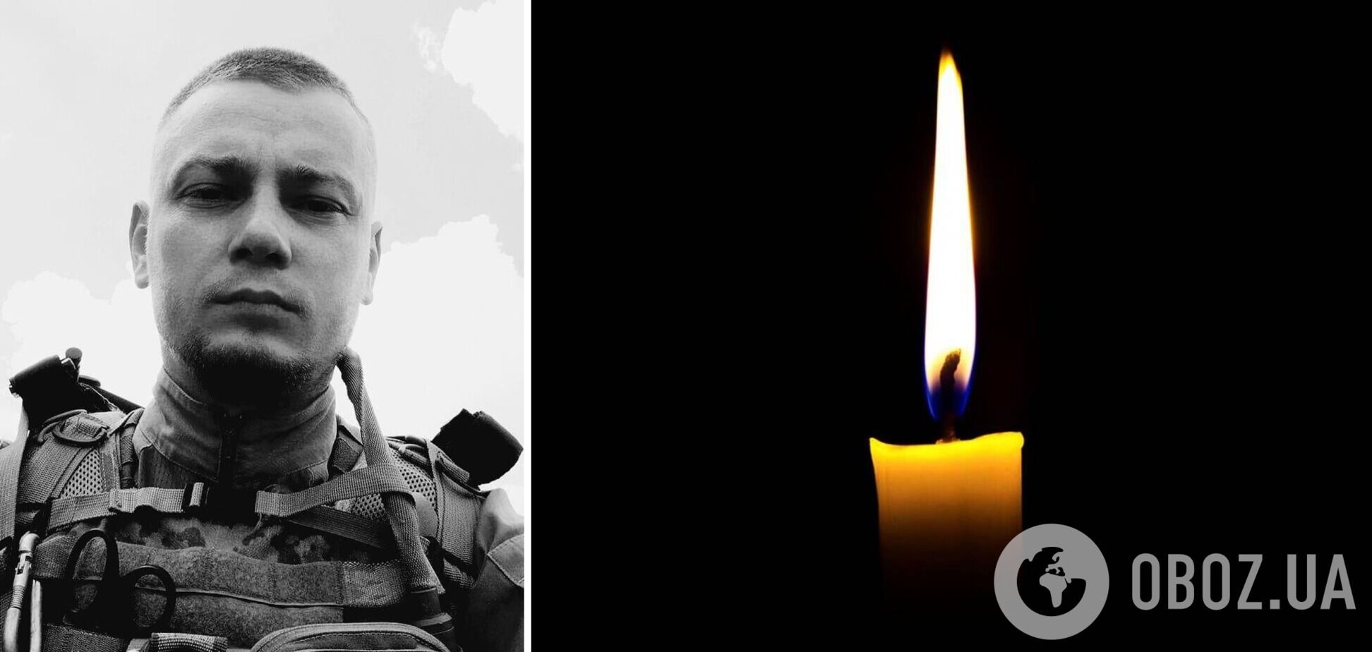 Віддав життя за Україну: на фронті загинув молодий воїн із Вінниччини. Фото
