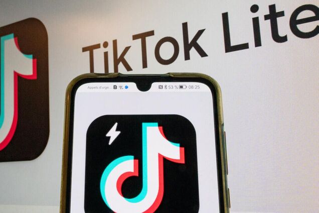 Єврокомісія зобов’язала закрити застосунок TikTok Lite на території Євросоюзу