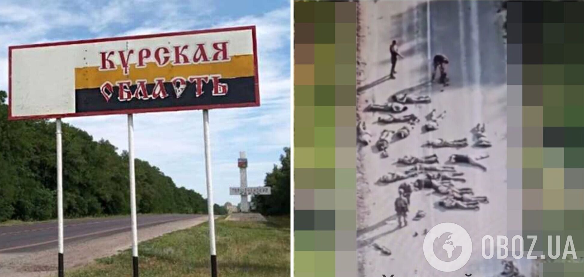 Раскрыта страшная путинская тайна: РФ некому защитить