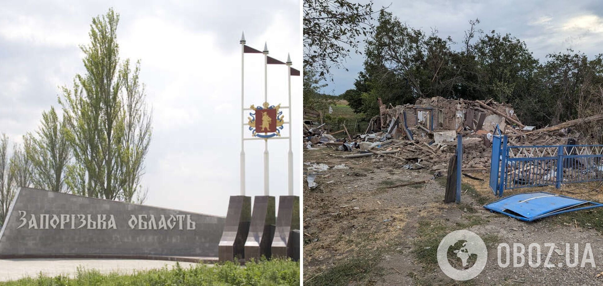 Оккупанты убили двоих мужчин в Запорожье: область обстреляли 564 раза. Фото