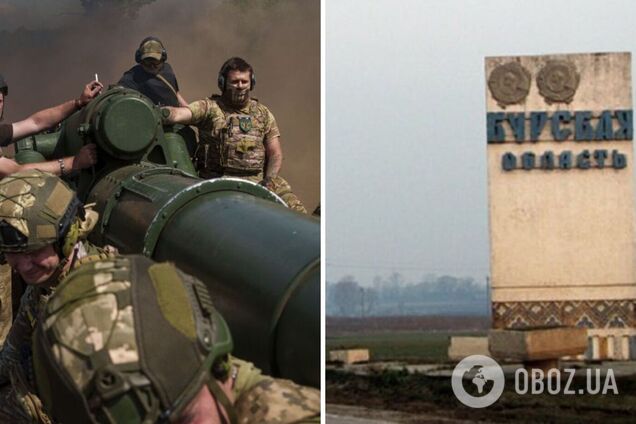 300 спартанців у Курській області: що відбувається з проривом кордону РФ