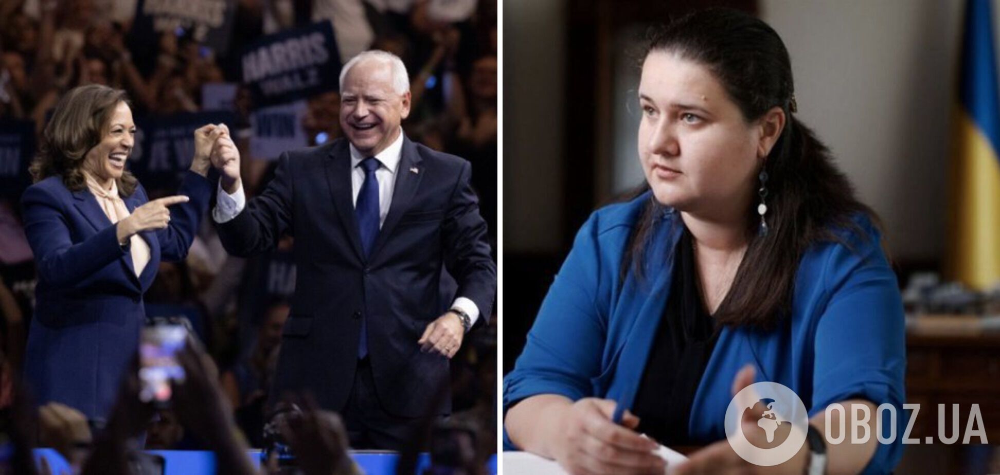 Маркарова о Тиме Уолце: один из лидеров поддержки и надежный друг Украины