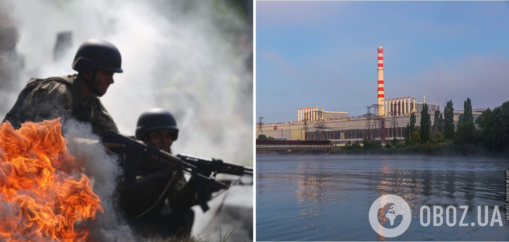 У РФ злякалися, що ЗСУ захоплять Курську АЕС, щоб обміняти на ЗАЕС