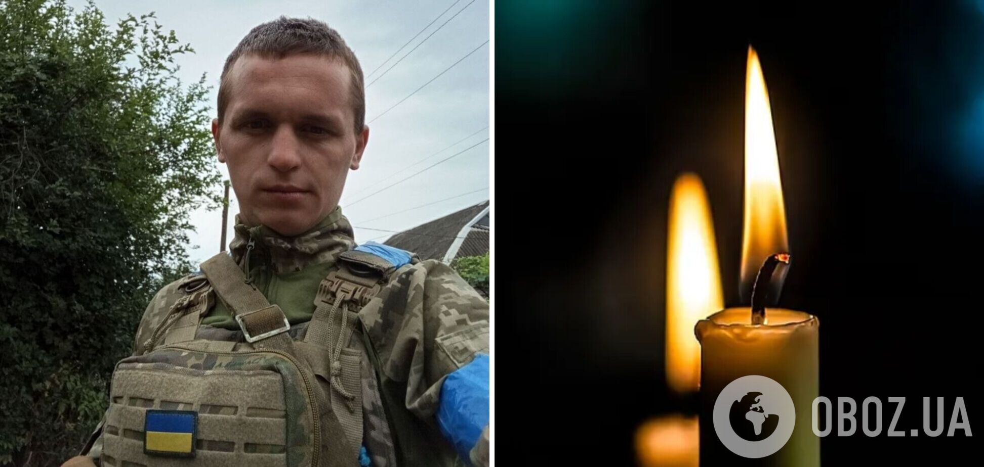 Мав багато планів, але віддав життя за Україну: під Часовим Яром загинув воїн зі Львівщини