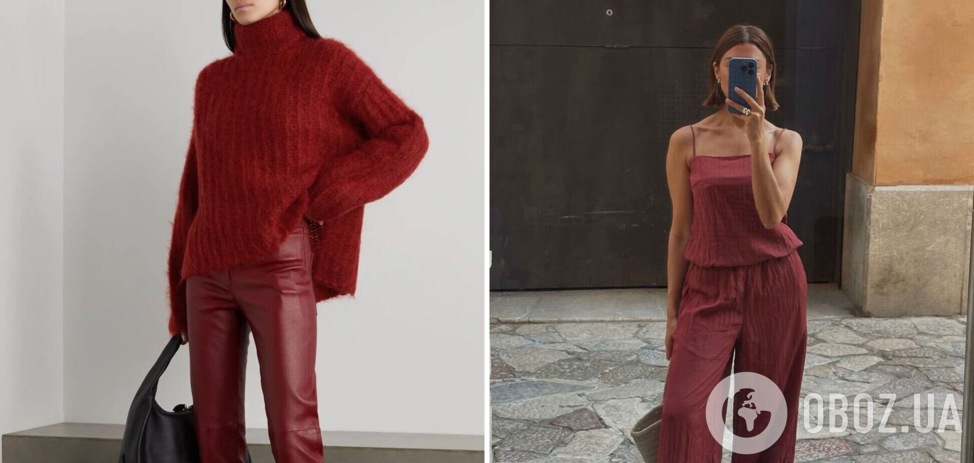 Модные эксперты спрогнозировали самый трендовый цвет осени 2024 года: в прошлом году они угадали