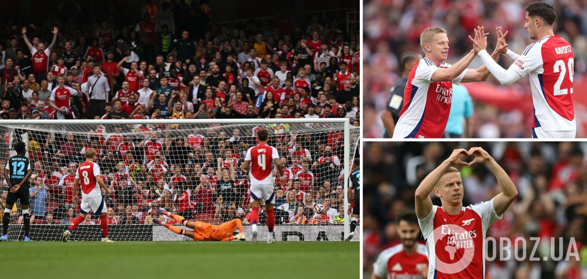 Зінченко більярдним ударом з льоту забив свій перший гол у сезоні. Відео