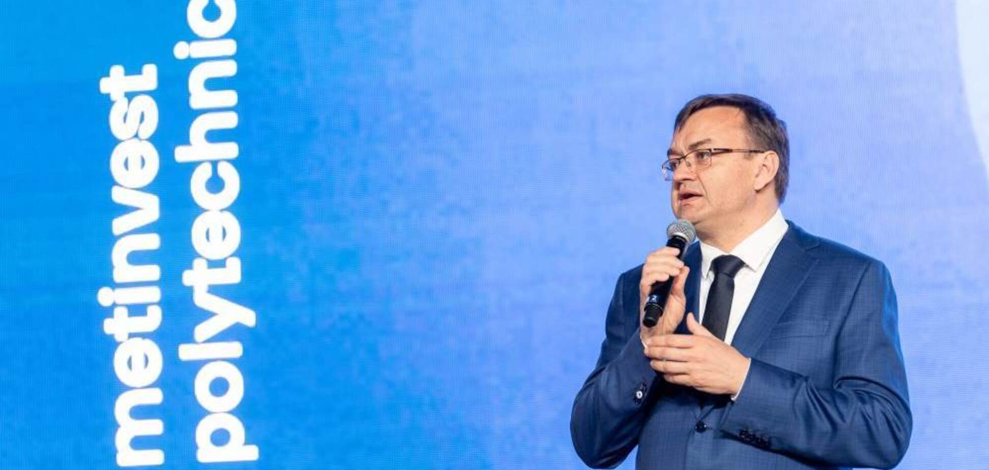 "Метинвест Политехника" объявил о запуске новой грантовой программы и международной стажировки студентов в Болгарии