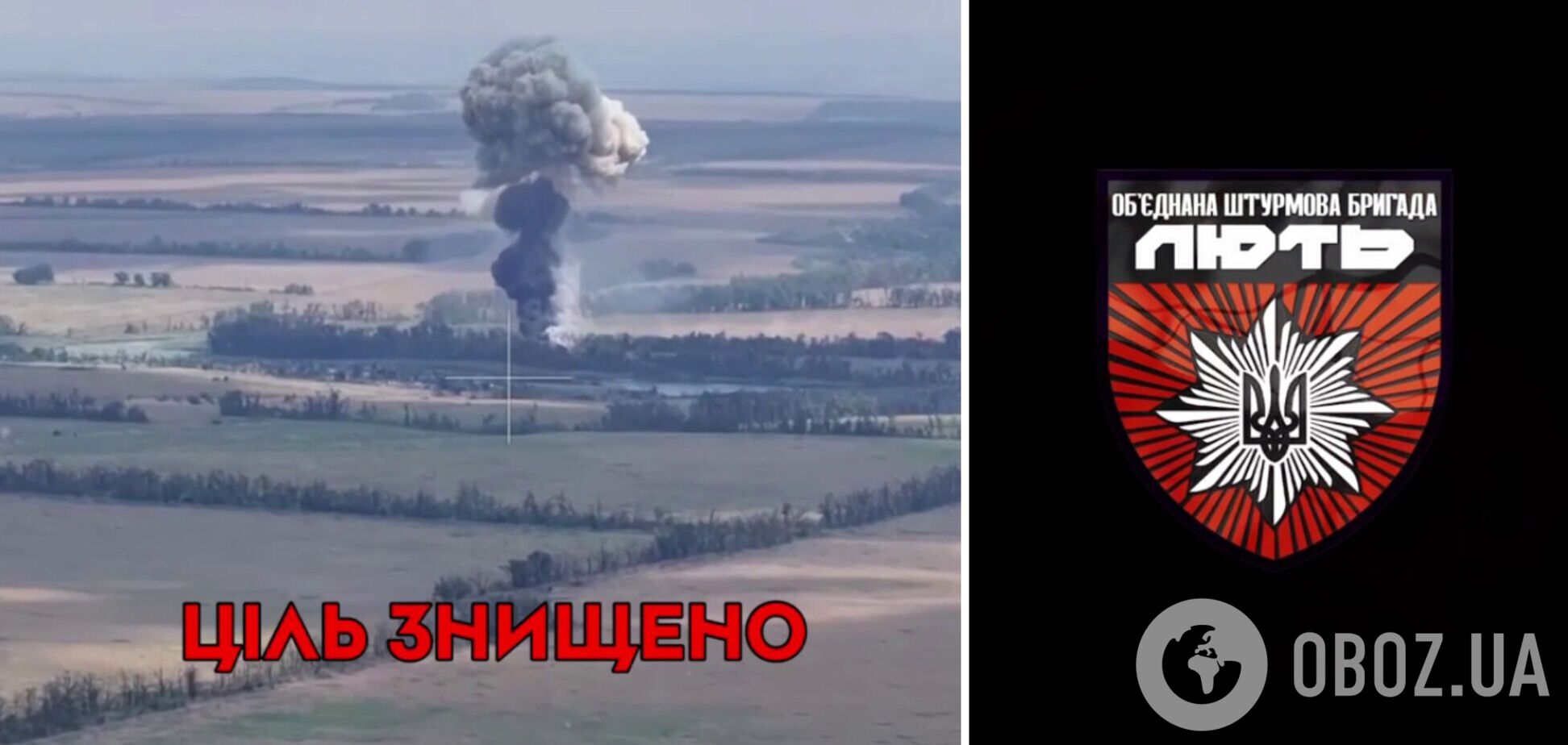 Знищення техніки ЗС РФ