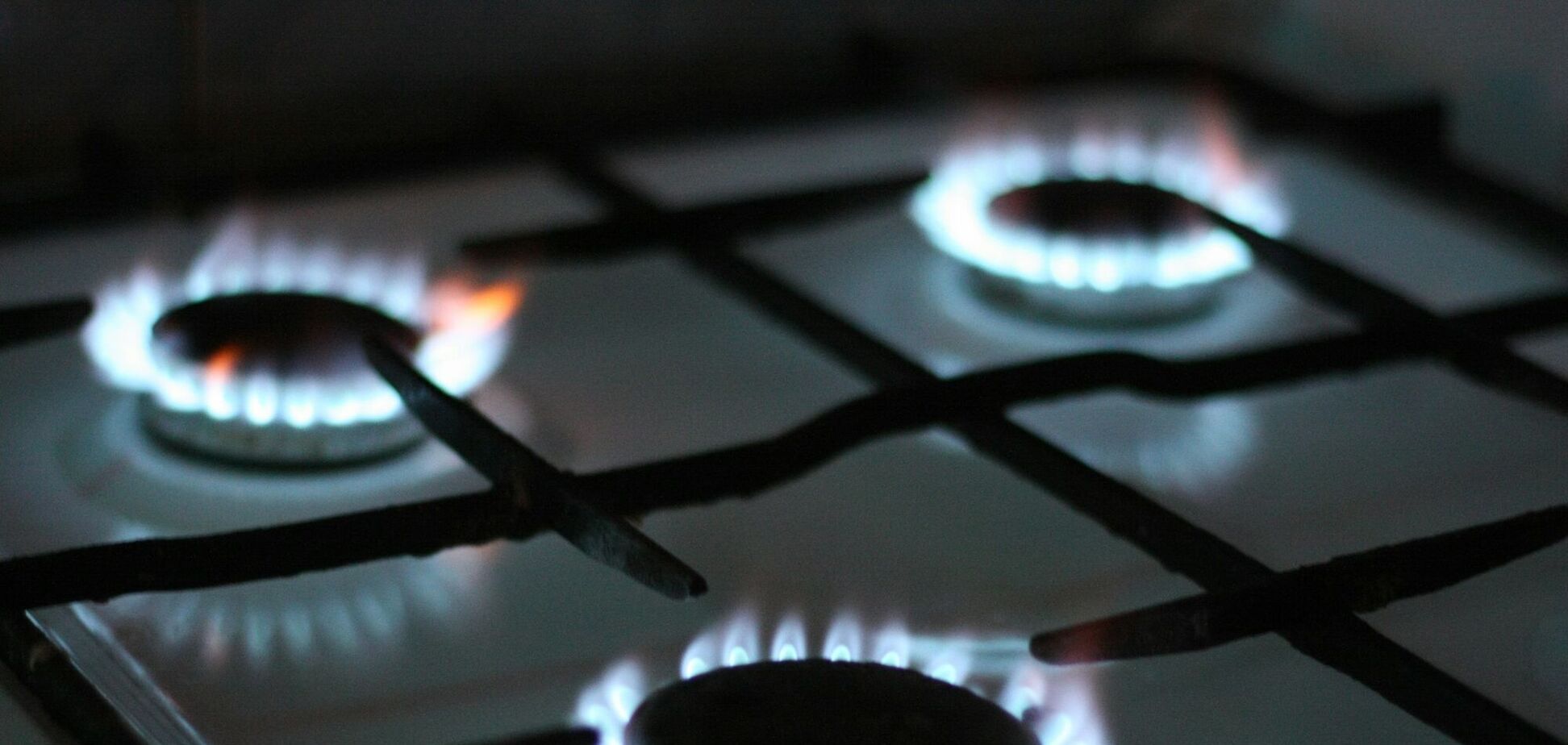 Тариф на доставку газа в Украине: платежки пересчитают всем, некоторым придется платить больше