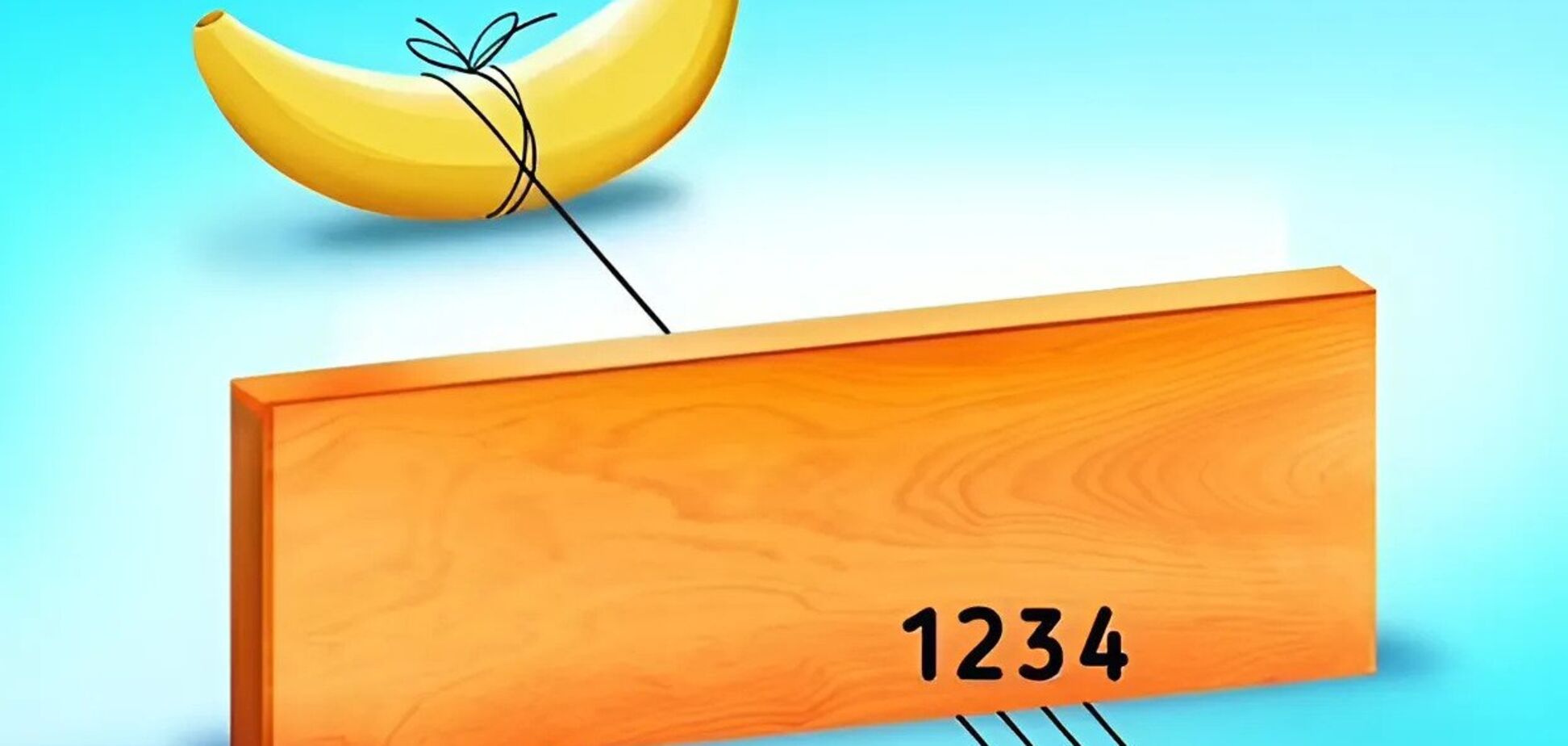 Лишь самые сообразительные разгадают головоломку с бананом за 7 секунд: испытайте себя