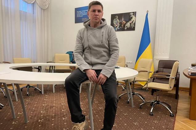 Михаил Подоляк