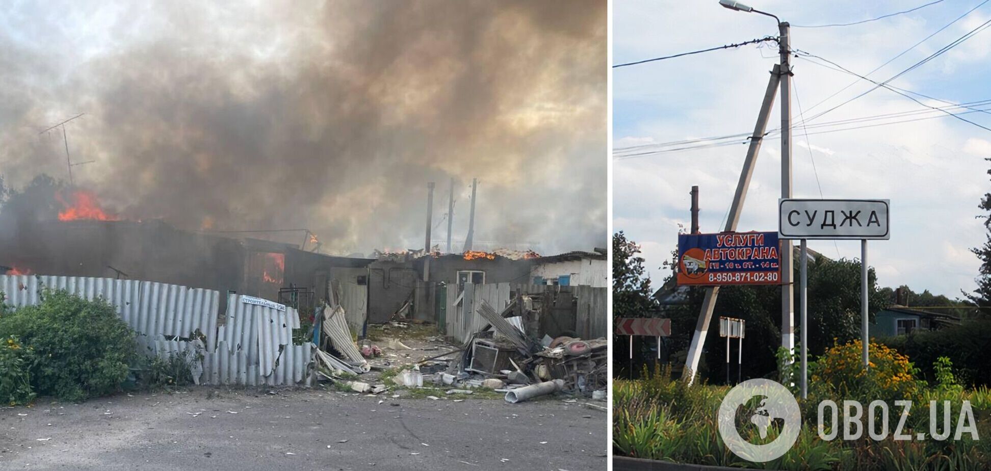 Bloomberg: військові РФ не попередили Путіна про наступ на Курську область