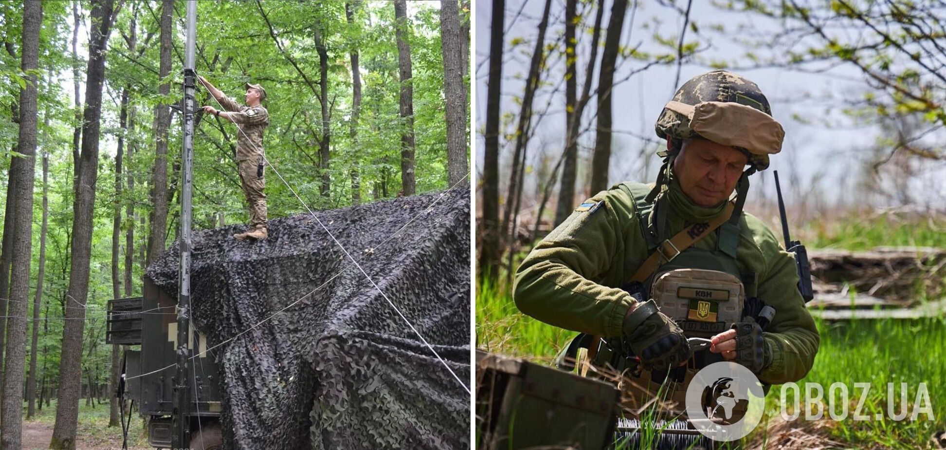 В Украине отмечают День войск связи: Зеленский, Сырский и Умеров поздравили воинов